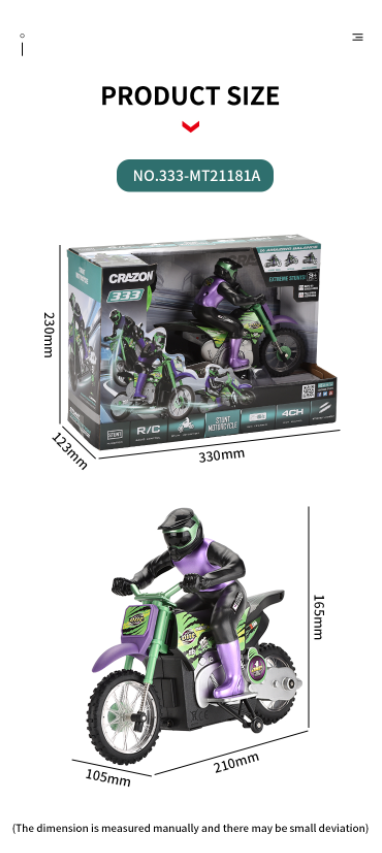 Stunt  motorcycle (hand  remote  control) Model 1